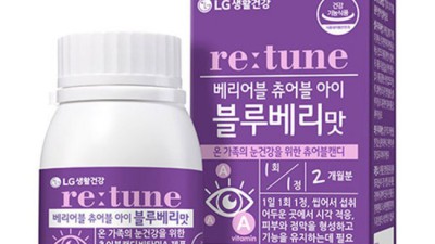 베리어블츄어블 득템 찬스! 솔직 후기 & 구매 꿀팁🍯